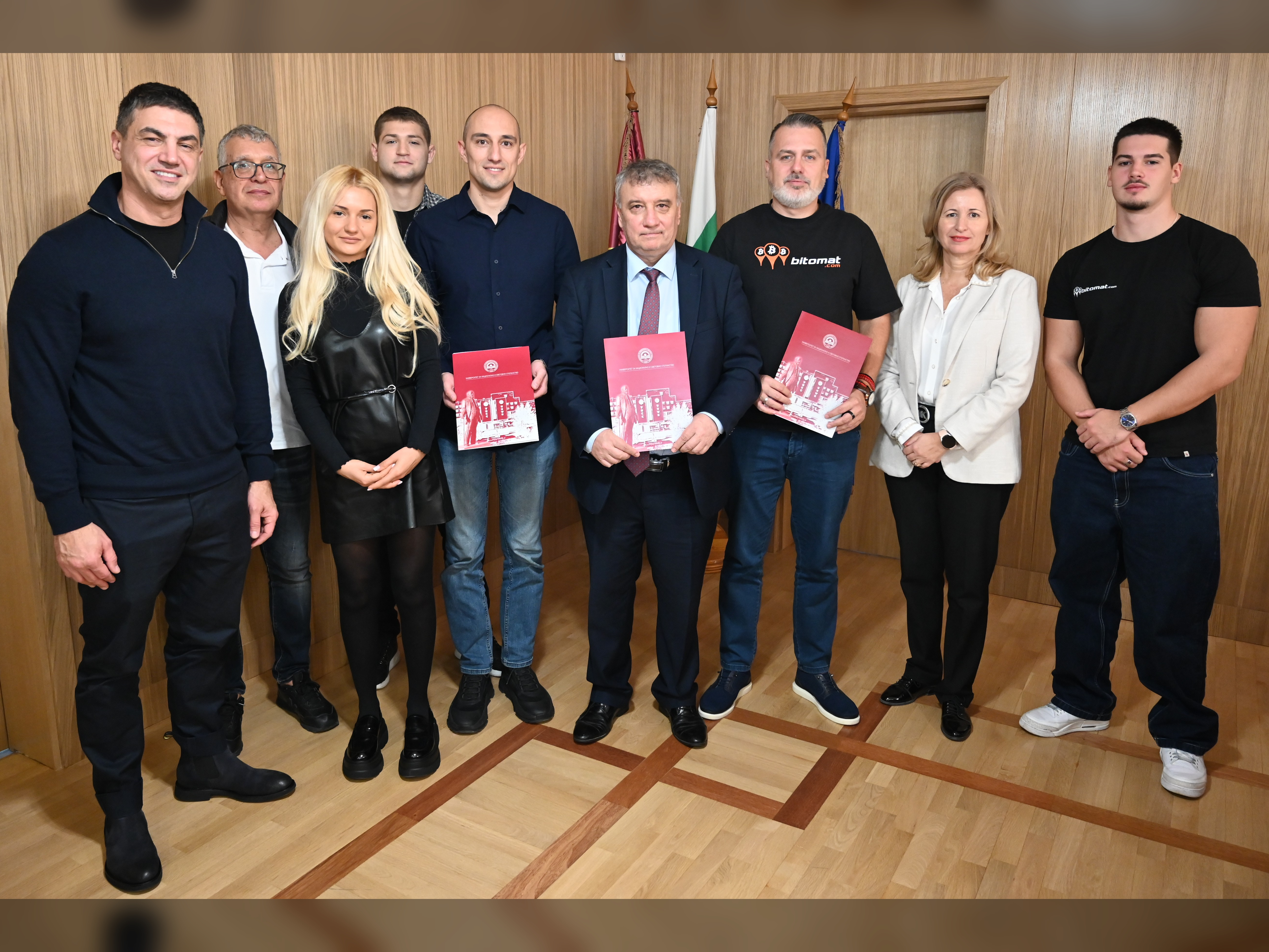 Меморандуми с 28 Apex и Виртуална Планета
